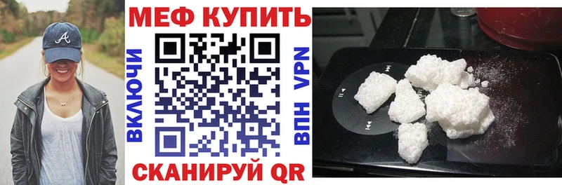 Купить Бошки Шишки  COCAIN  ГАШ  МЕФ  Оха