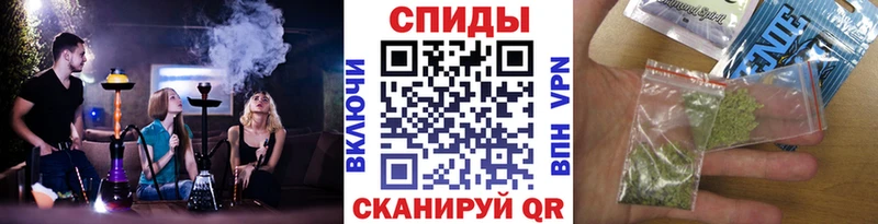 БУТИРАТ BDO  Купить  Оха 
