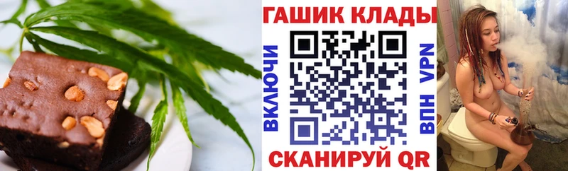 Cannafood конопля Оха