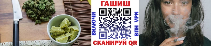 Купить закладки  Оха  Cannafood марихуана 