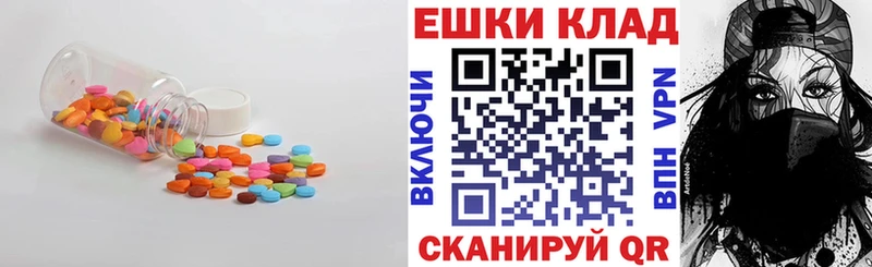 Купить  Оха  ЭКСТАЗИ DUBAI 