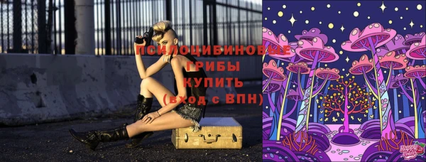 бутик Володарск