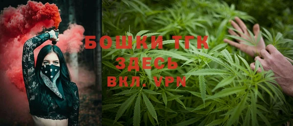 марки nbome Волосово
