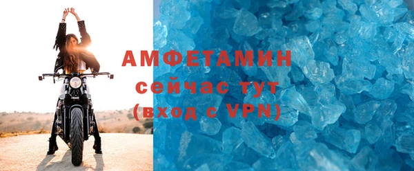 марки nbome Волосово