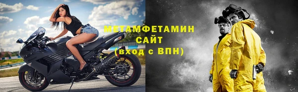 марки nbome Волосово