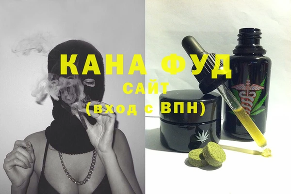 бутик Володарск