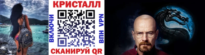 Первитин мет  Купить где  Оха 