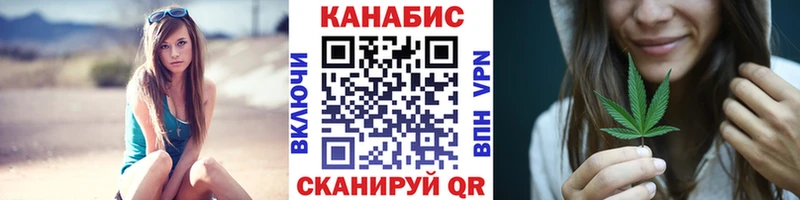 Бошки марихуана OG Kush  Купить закладки  Оха 